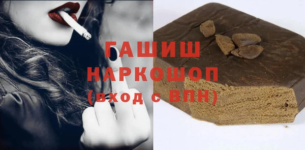 jwh Абаза