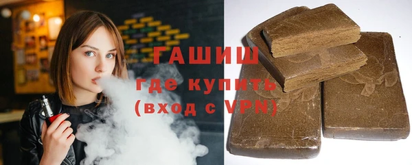 jwh Абаза