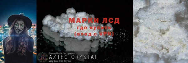 jwh Абаза