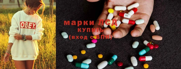 jwh Абаза