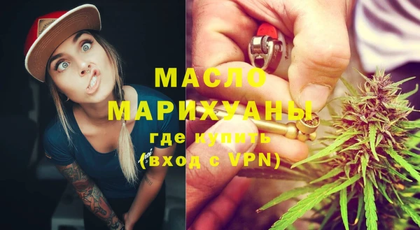 jwh Абаза