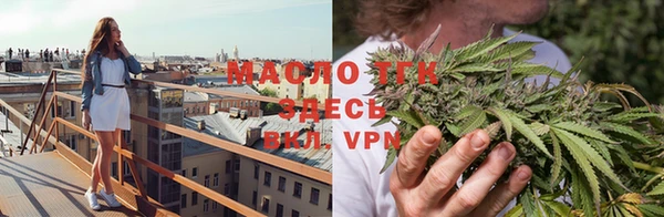 кристаллы Абдулино
