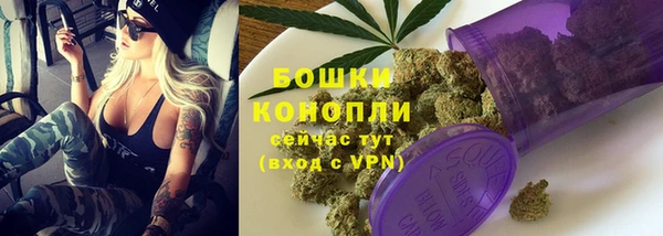 jwh Абаза