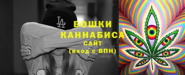 кристаллы Абдулино