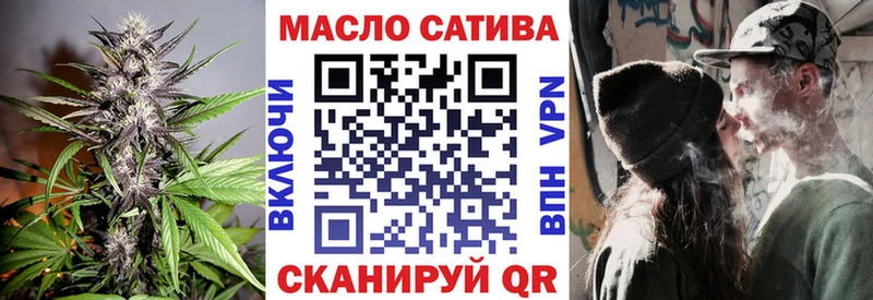 цены наркотик  Торжок  Дистиллят ТГК гашишное масло 
